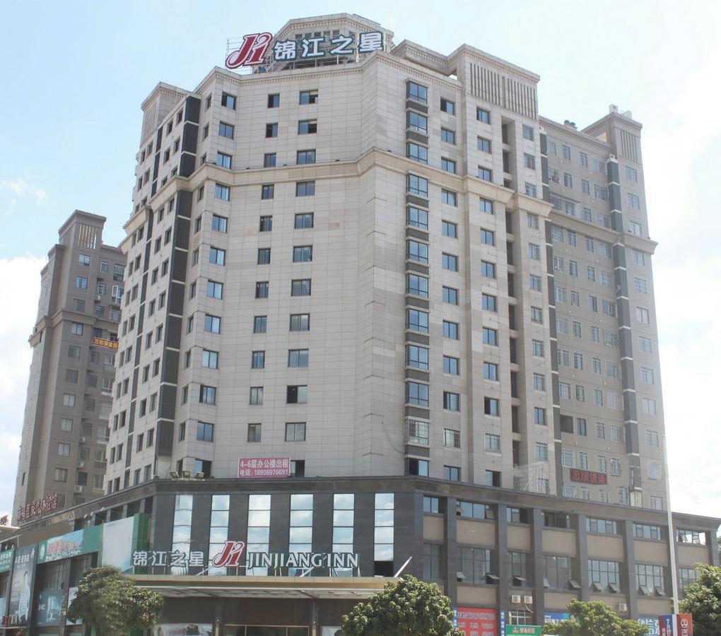 锦江之星龙岩万达广场店酒店 外观 照片